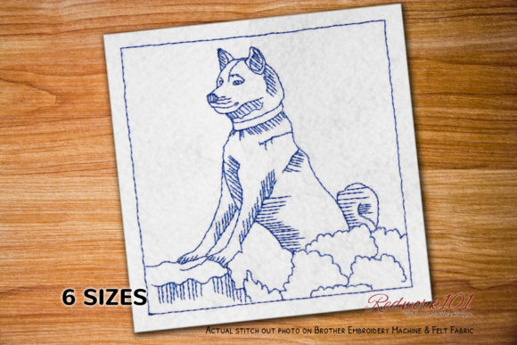 Shiba Inu Dog Redwork: A Charming Embroidery Design